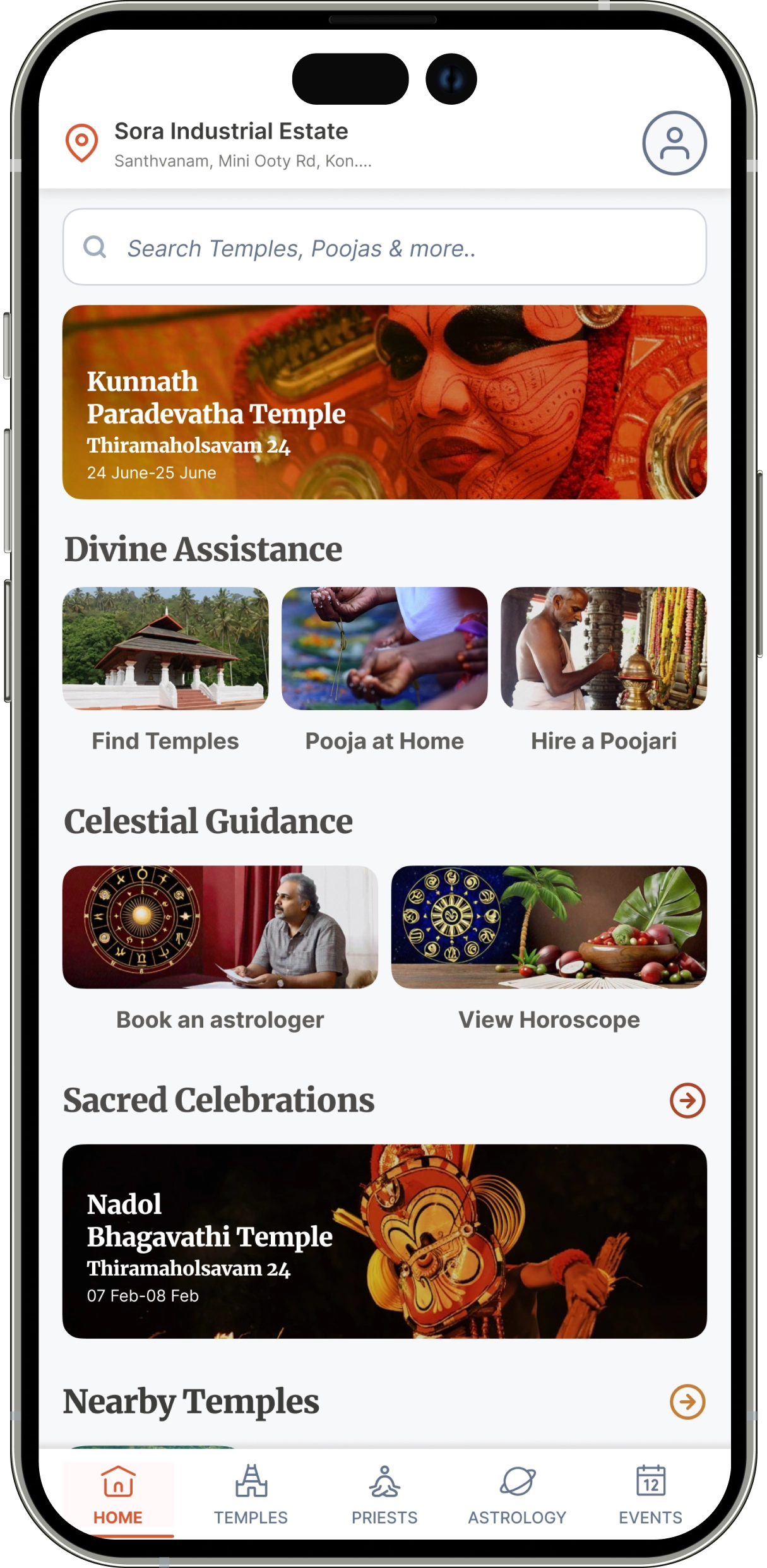 Initial home screen design with dense text and limited accessibility