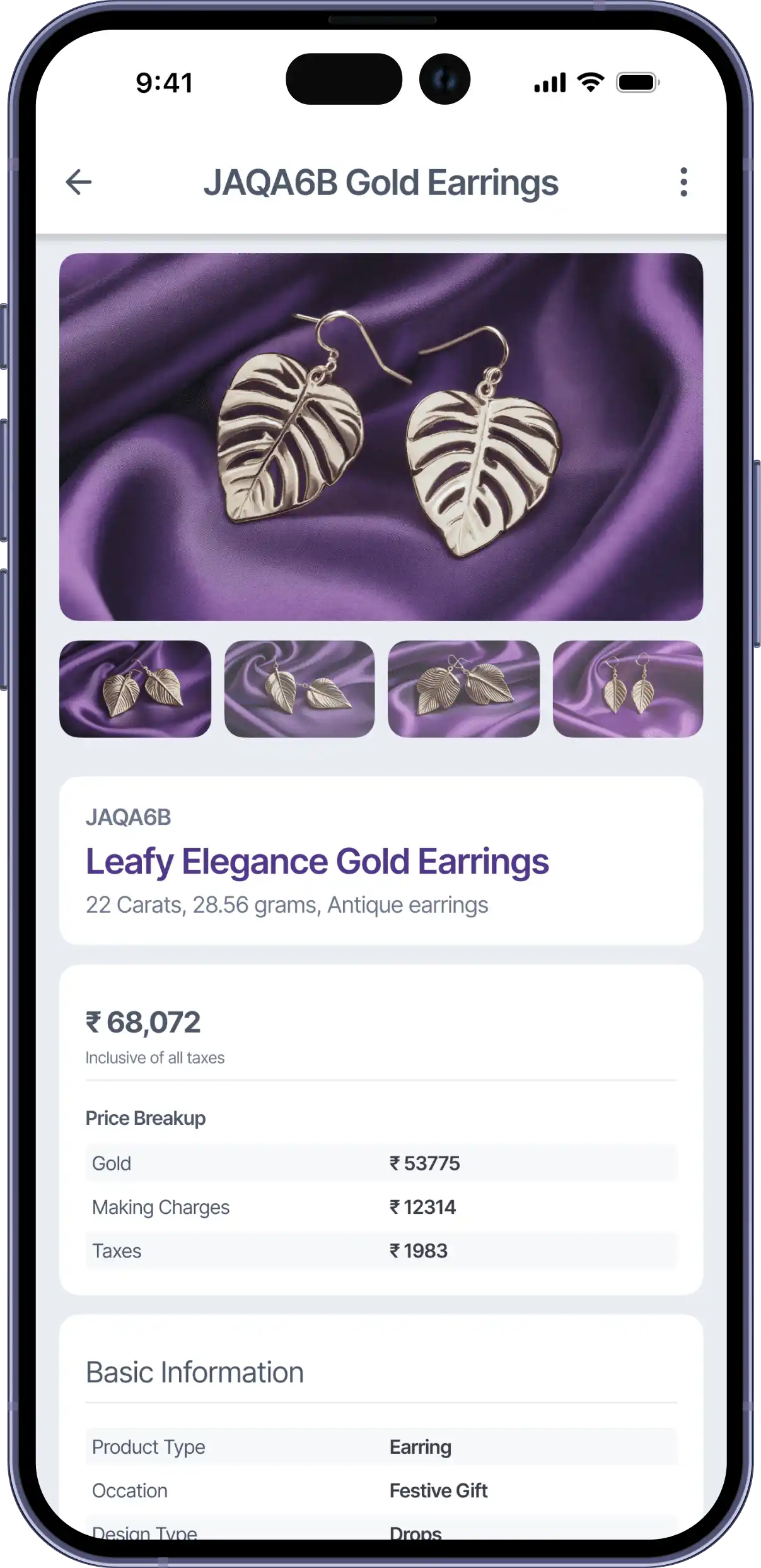Product details screen for RFID jewellery inventory app showing item information, weight, purity, and current location