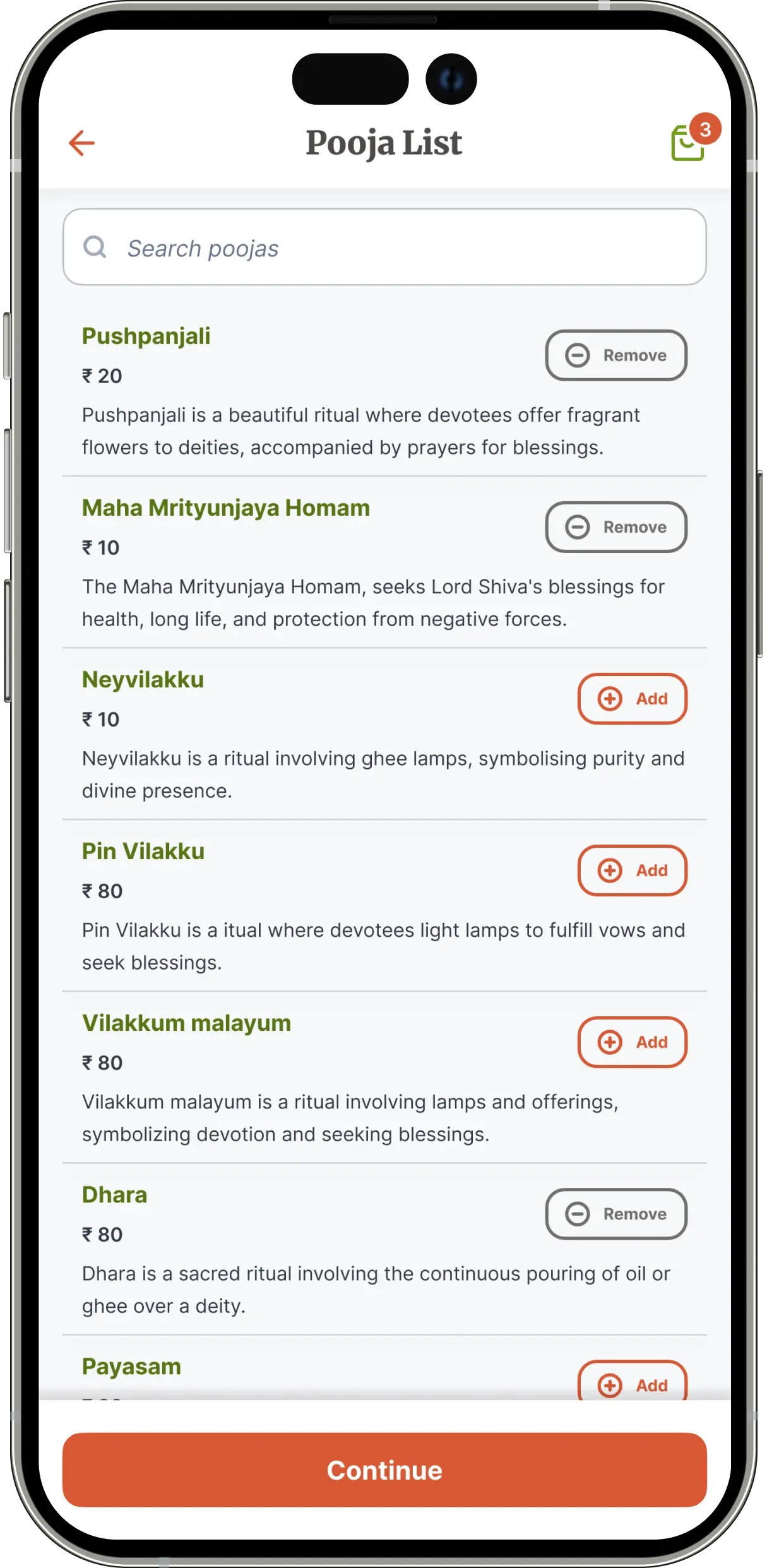 Rituals list screen showing available pooja services for a temple