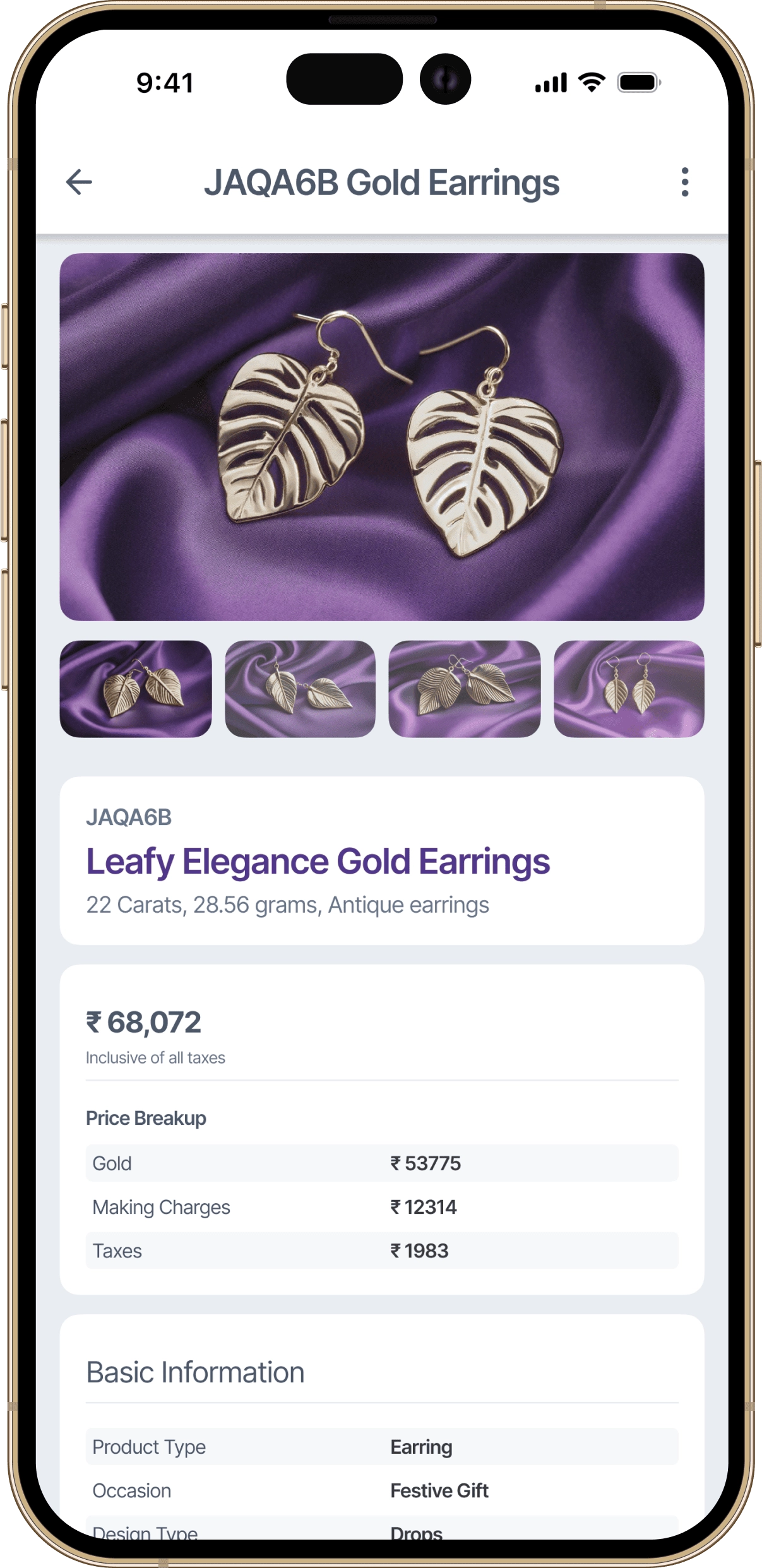Product details screen for RFID jewellery inventory app showing item information, weight, purity, and current location