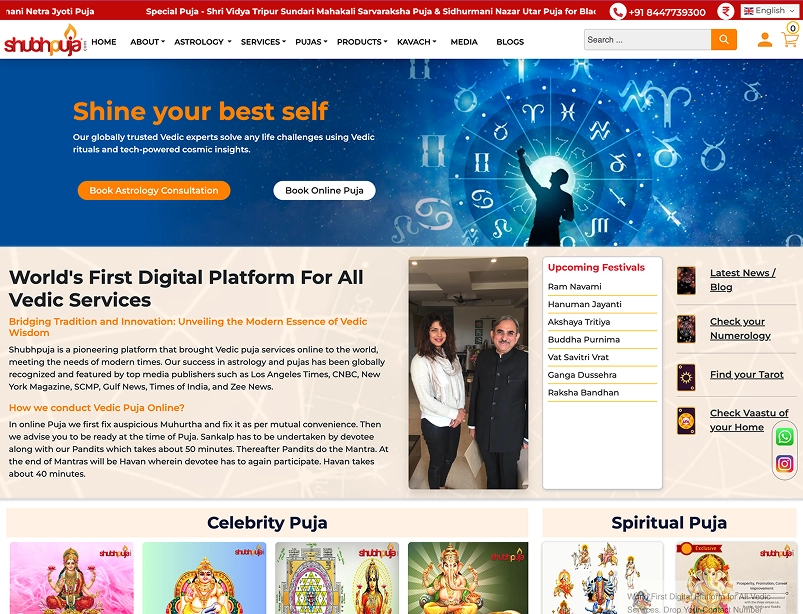 Screenshot of competitor temple and hindu ritual service apps