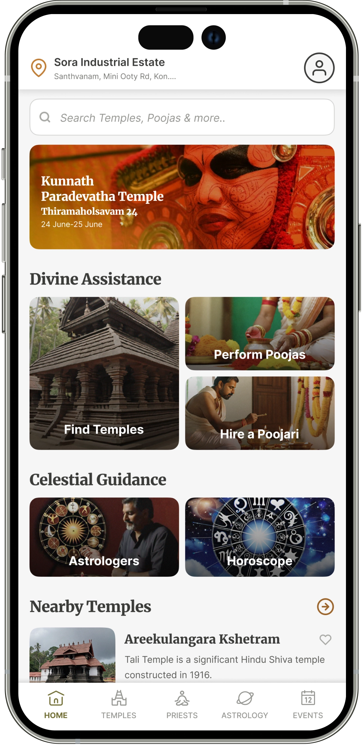 Mobile app UI design